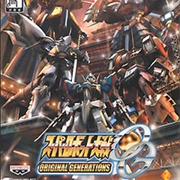 Super Robot Taisen Original Generations