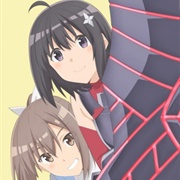 Itai No Wa Iya Nano De Bougyoryoku Ni Kyokufuri Shitai to Omoimasu. II