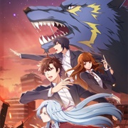 Quanzhi Fashi 4th Season