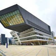 Library and Learning Centre University of Economics, Vienna