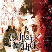 Collar X Malice (2016)