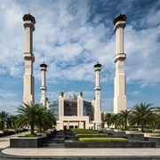 Balai Khazanah Islam Sultan Haji Hassanal Bolkiah