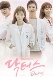 Doctors (2016)