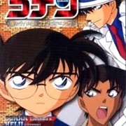 OVA 06: "Pursuit of the Vanished Diamond! Conan, Heiji vs. Kid"