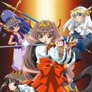 Chou Henshin Cosprayers