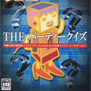 Simple 2000 Series Vol. 79: The Party Quiz: Akko Ni Omakase