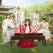 A Female Student Arrives at the Imperial College