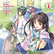 The Saint's Magic Power Is Omnipotent