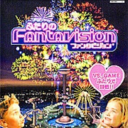 Futari No Fantavision