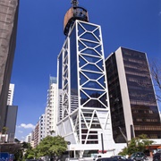 Centro Cultural Itaú