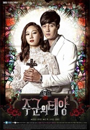 The Master's Sun (2013)