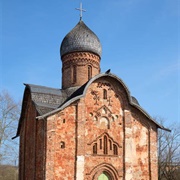 Peter I Reforms the Russian Orthodox Church 1721