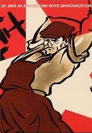 Mezhplanetnaya Revolyutsiya (1924)