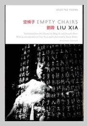 Empty Chairs (Liu Xia)