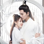 General's Lady (2020)