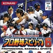 Pro Yakyuu Spirits 6