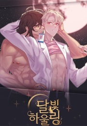 Moonlight Howling (Byul Nare)