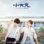 Little Doctor