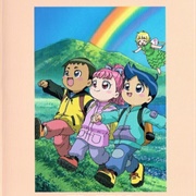 Ano Yama Ni Noborou Yo