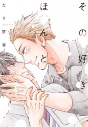 Sono Suki Honto. (Taki, Nekoze)