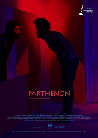 Parthenon (2019)