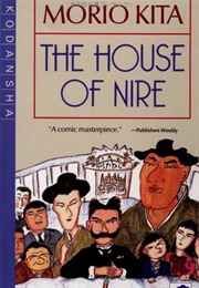 The House of Nire (Morio Kita)
