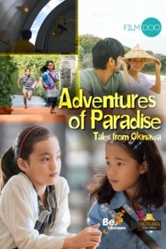 Adventures of Paradise: Tales From Okinawa (2019)