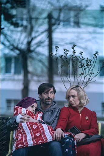 A Pristina Story (2018)