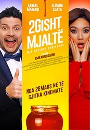 2 Fingers Honey (2019)