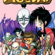 Shounen Ninja Sasuke