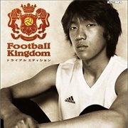 Football Kingdom: Trial Edition