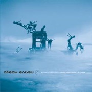 Yananebibuv - Okean Elzy