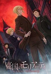 Moriarty the Patriot (2020)