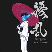 Jouran: The Princess of Snow and Blood