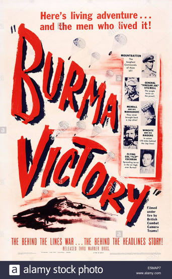 Burma Victory (1946)
