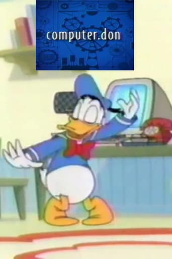 Computer.Don (2000)