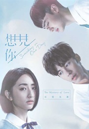 Someday or One Day (2019)