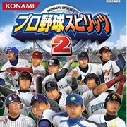 Pro Yakyuu Spirits 2