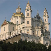 Cathedral of the Dormition of Theotokos, Pochaiv