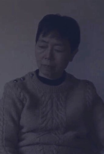 Mother's Smile (2019)