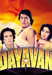 Dayavan (1988)