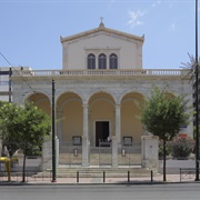 Cathedral Basilica of St. Dionysius the Areopagite