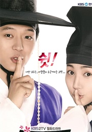 Sungkyunkwan Scandal (2010)