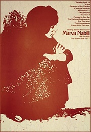 The Sealed Soil (1977)