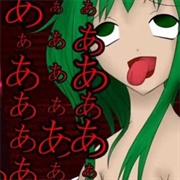 The Spider and the Kitsune-Like Lion