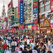 China (Most Populated Country)