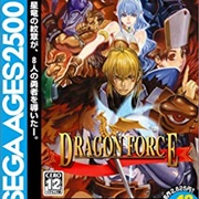 Sega Ages 2500 Series Vol. 18: Dragon Force