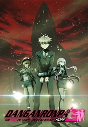 Danganronpa 3: Kibou-Hen (2016)