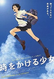 The Girl Who Leapt Through Time (2006)