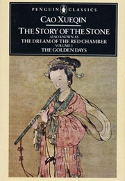 The Story of the Stone Volume 1 (Cao Xueqin)